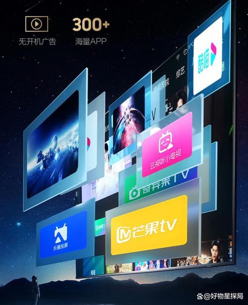 如何选择高品质的家用投影仪 画质、音效之外的品牌与售后服务考量