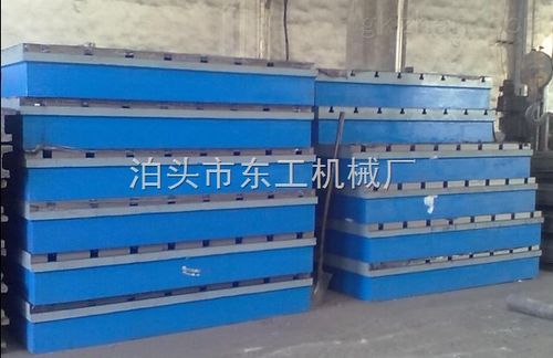 供应2000x5000mm焊接平板 一站式解决方案——从设计、制造到安装调试及售后